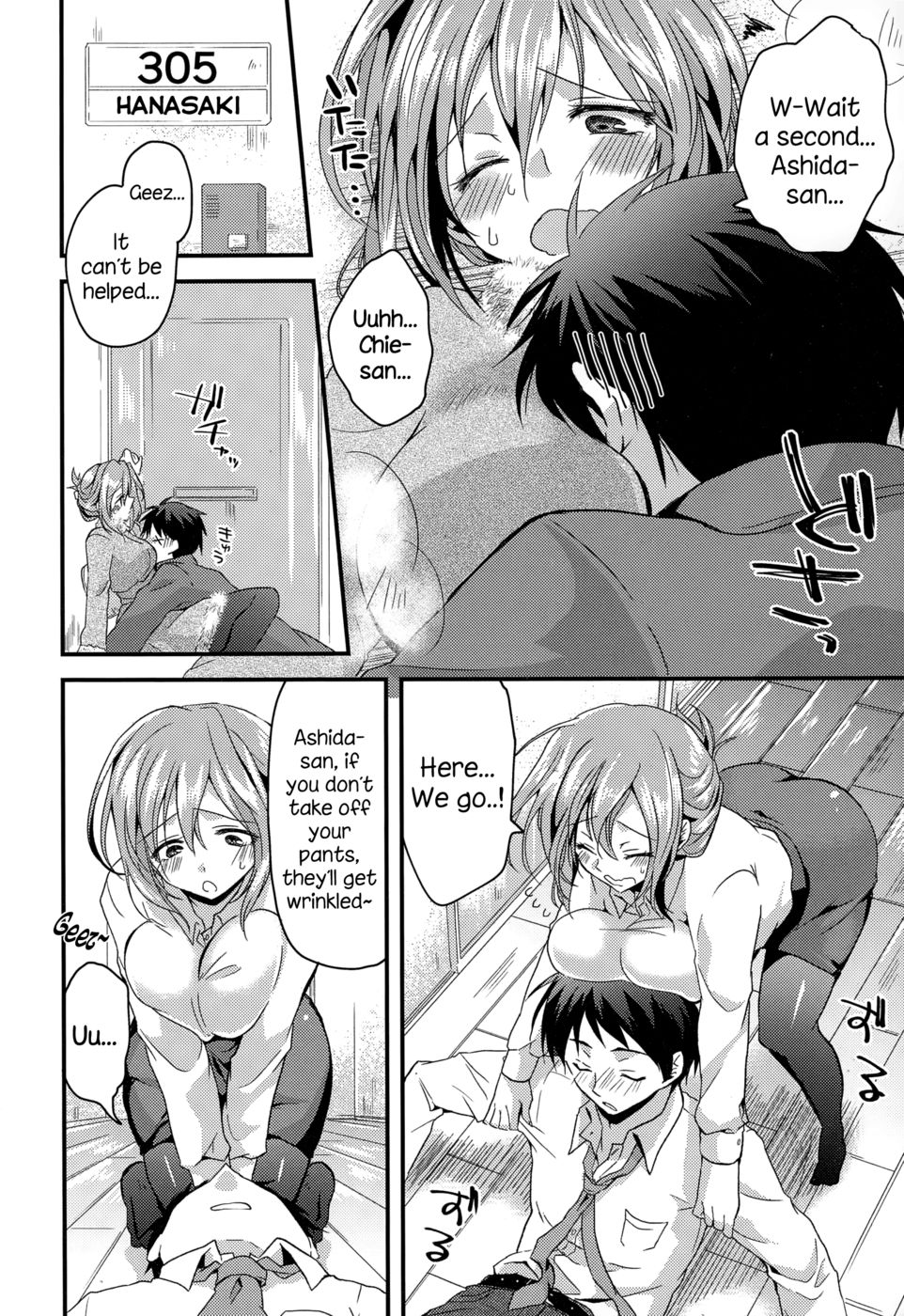 Hentai Manga Comic-Okuri Ookami-Read-2